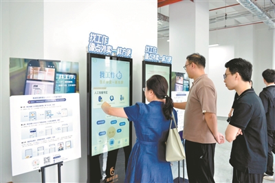人工智能公共服務(wù)技術(shù)咨詢服務(wù) 賦能智慧社會(huì)建設(shè)的新引擎