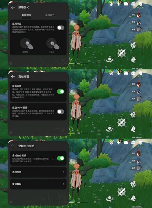 真我GT6評(píng)測(cè) 超強(qiáng)性能直屏設(shè)計(jì)，游戲玩家夢(mèng)想機(jī)的極致體驗(yàn)